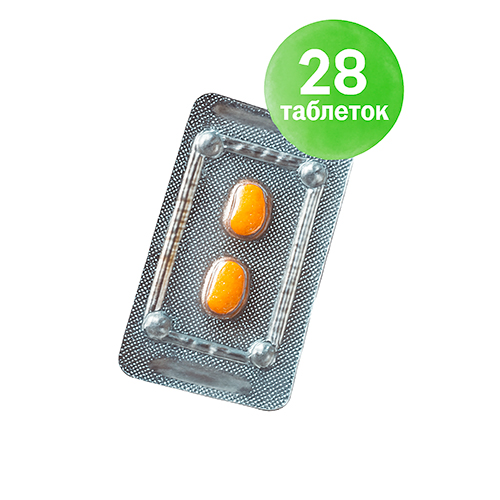 Купить Сиалис оригинал 28 шт