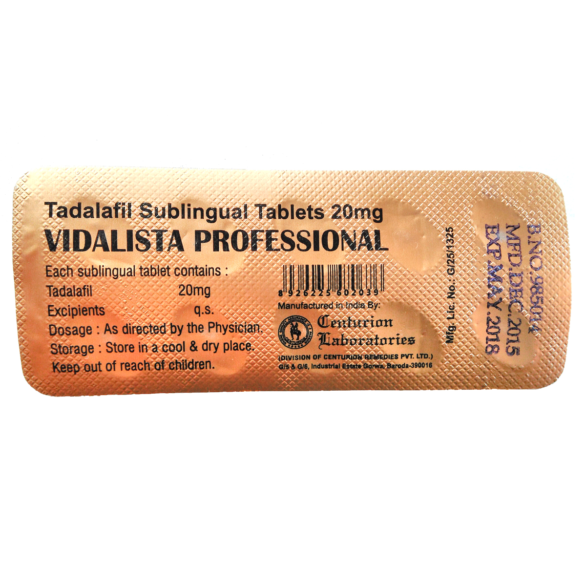 Купить Сиалис Professional 5 шт по 20 мг