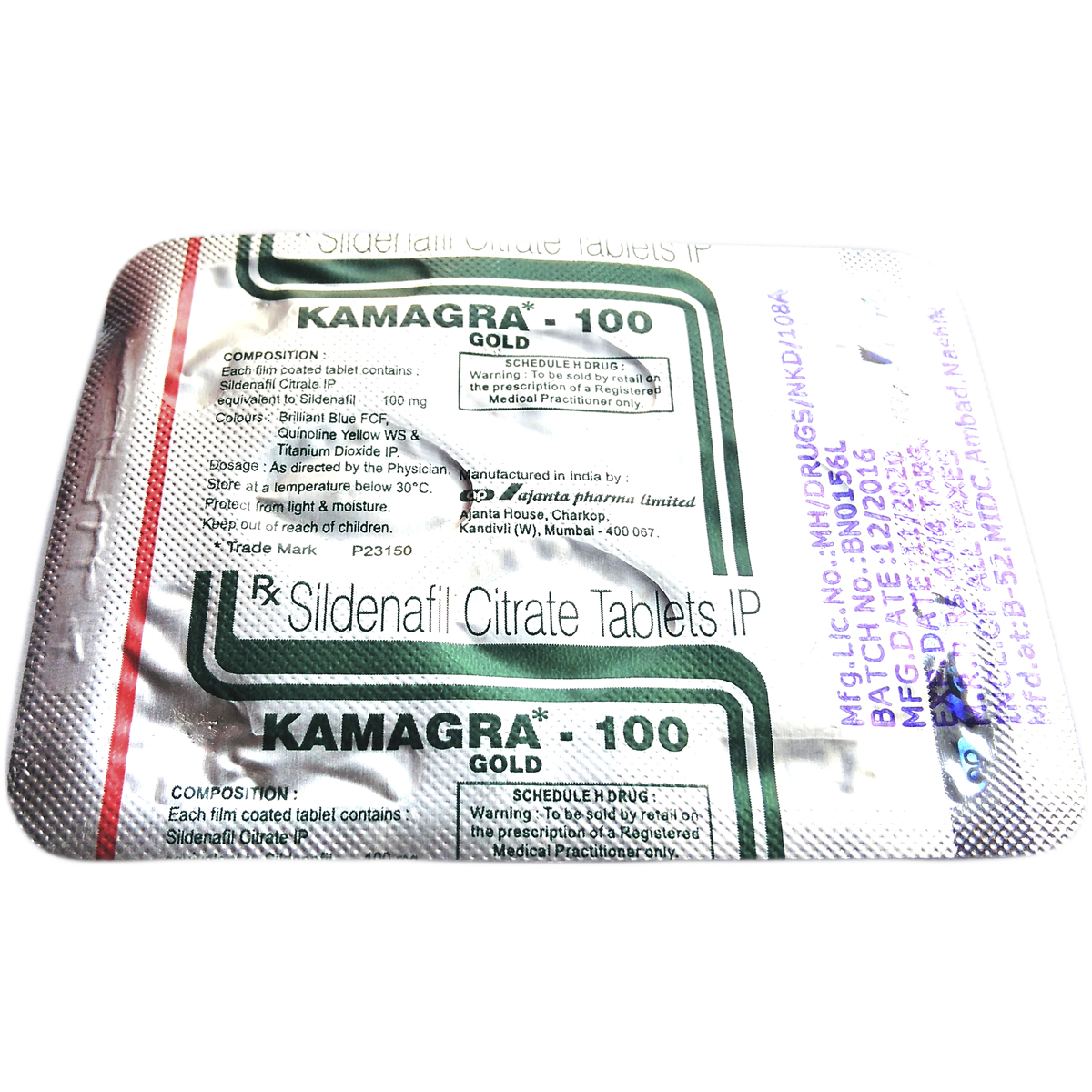 Камагра 100 мг Красноселка